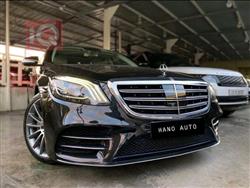 مێرسێدس بێنز S-Class